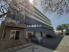 FORZA nabariの外観画像