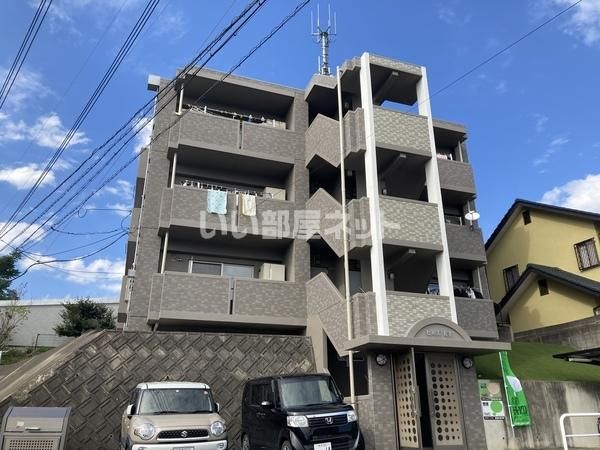 健軍町駅より徒歩44分 築20年11ヶ月 3階建の賃貸物件