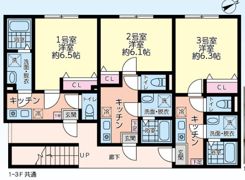 シティハイツ大道1丁目の間取り画像