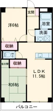 ウェルコート21の間取り画像