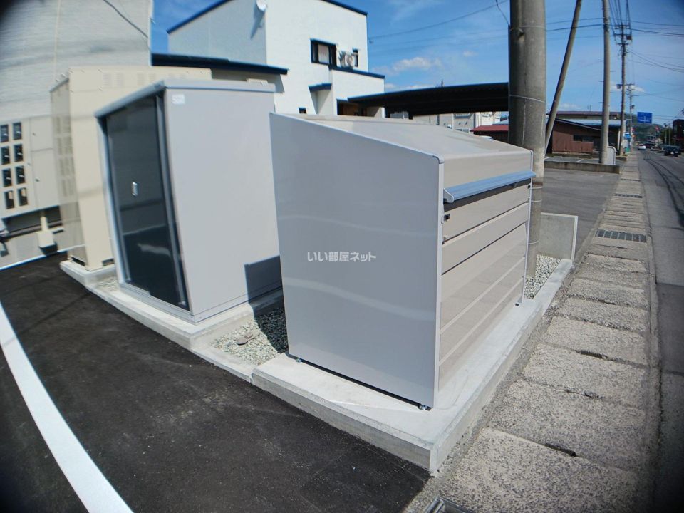 その他