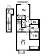 Grandir城北(グランディール)の間取り画像