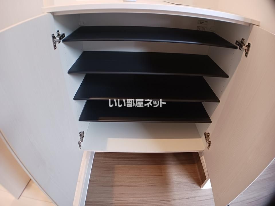 収納