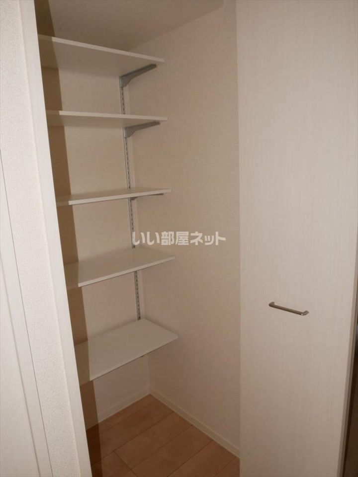 収納