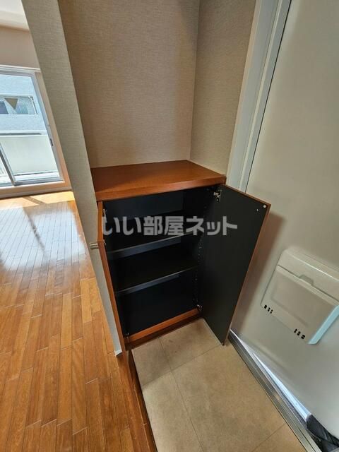 収納