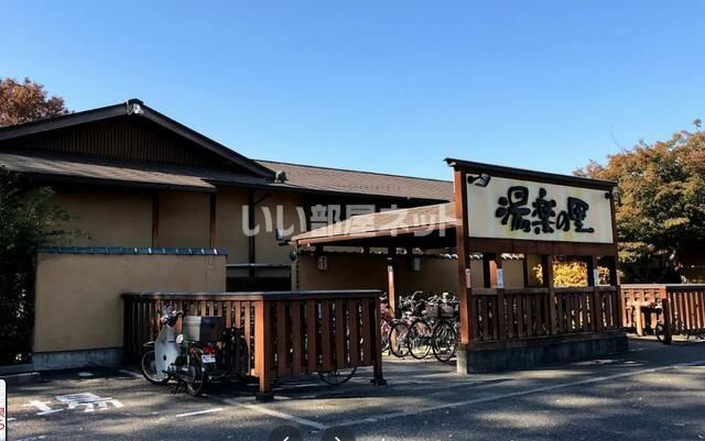 近くに施設あり
