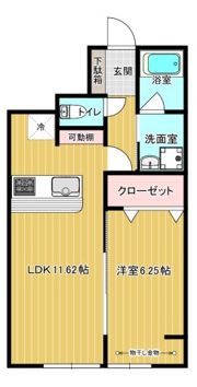 MeDautzの間取り画像