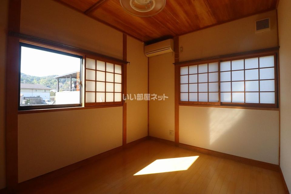洋室