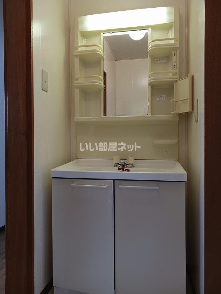洗面