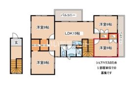 富士見町TERRACE（シェアハウス）の間取り画像