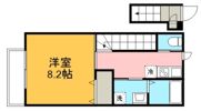 Kalmiaの間取り画像