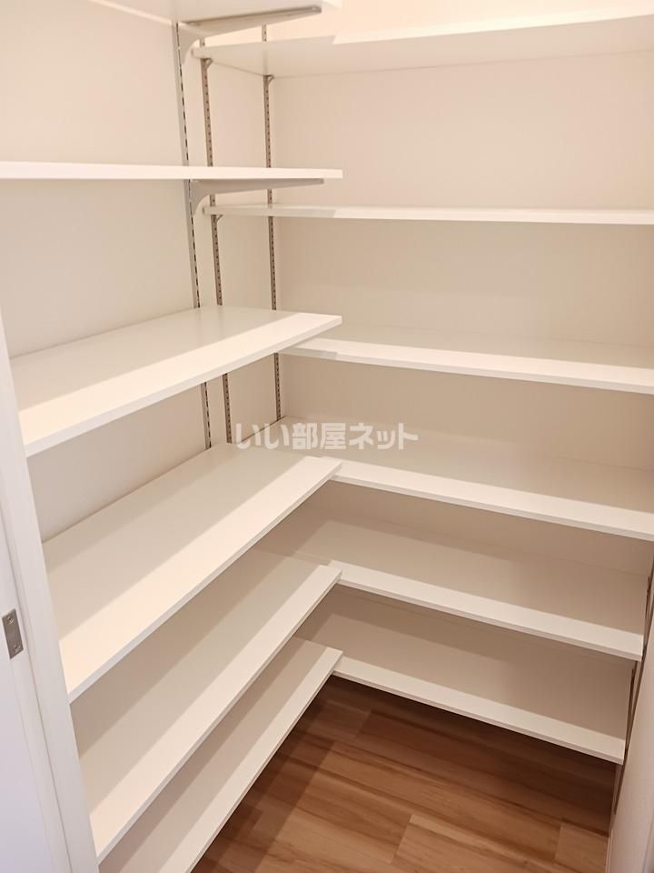 収納