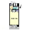 am’s4観光町の間取り画像