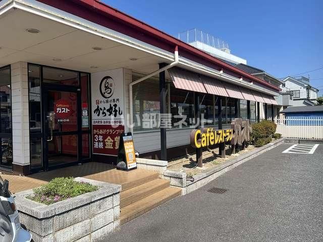 近くに施設あり