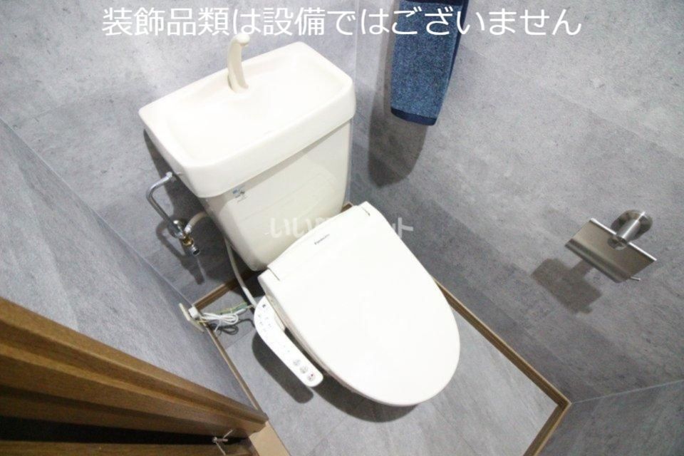 トイレ