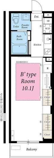 リブリ・Na.Naの間取り画像