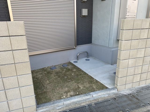 庭