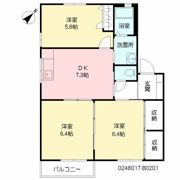 ホルサムコート B棟の間取り画像