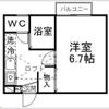 グランディール子平町の間取り画像