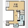 Belle Lead五橋の間取り画像