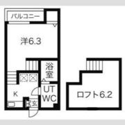 マイライフ北仙台の間取り画像