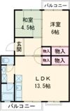 江場ハイツの間取り画像
