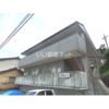 小古曽ヒルズの外観