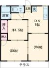 サンモールサトーの間取り画像