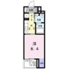 カルセドニーの間取り画像