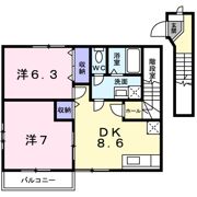 Vegaの間取り画像
