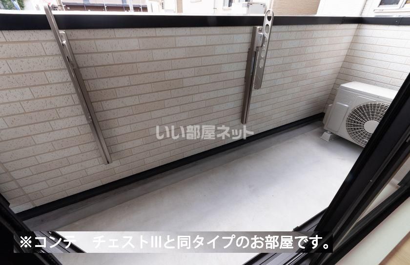 ベランダ・バルコニー