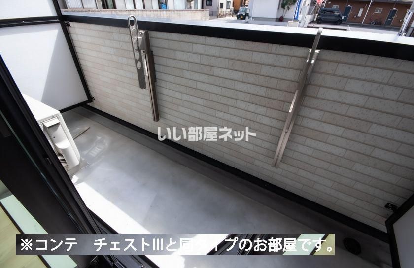 ベランダ・バルコニー