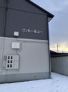 さんもーる2000の間取り画像