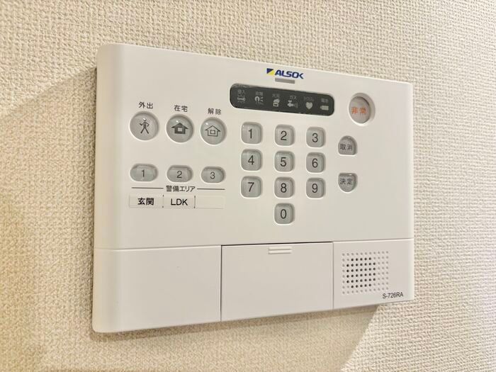 セキュリティ