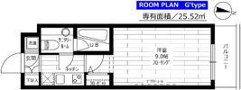 ステージグランデ西調布アジールコートの間取り画像