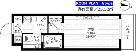 ステージグランデ西調布アジールコートの間取り画像
