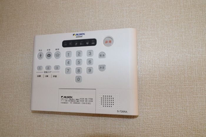 セキュリティ
