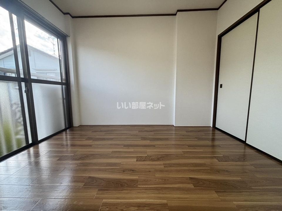 洋室