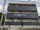 ウィングガーデン武里の間取り画像