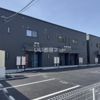 AceHaenosaki.A(エースハエノサキエー）の外観