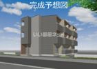 GreenHILLⅤの外観