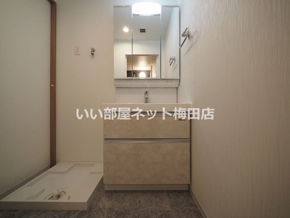 洗面