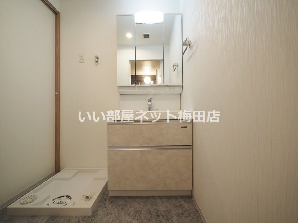 洗面