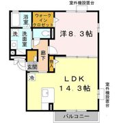 ユーセゾンの間取り画像