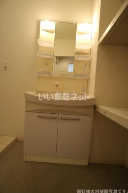 洗面