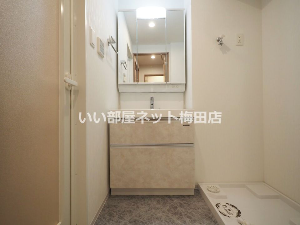 洗面