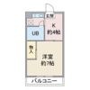 ヴァンベール本郷の間取り画像
