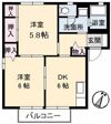 ビレッジ城北 A棟の間取り画像