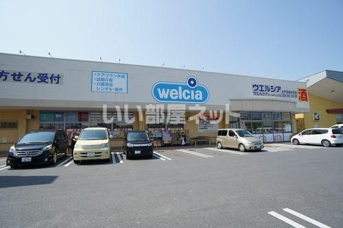 近くに施設あり