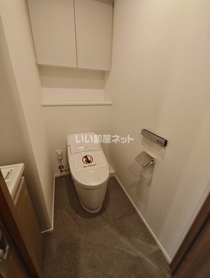 トイレ
